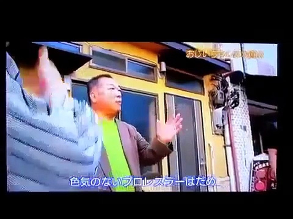 力道山の孫は遅咲きのプロレスラー　１／３