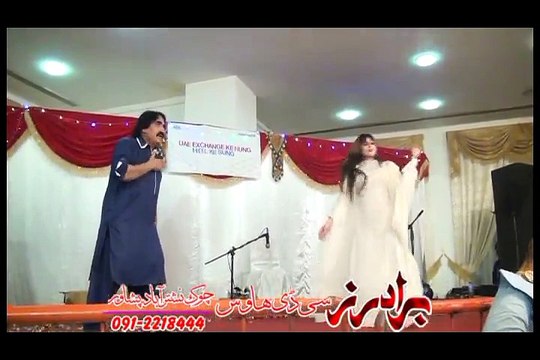 Za Mara Tawakal De | Rahim Shah & Fariya Shah | Pashto New Song 2016 HD | Rahim Shah And Gul Panra