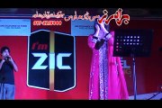 Khabara Tola Da Zargi Da | Gul Panar | Pashto New Song 2016 HD | Rahim Shah And Gul Panra