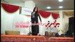 Toba Da Mayentoba | Gul Panra | Pashto New Song 2016 HD | Rahim Shah And Gul Panra
