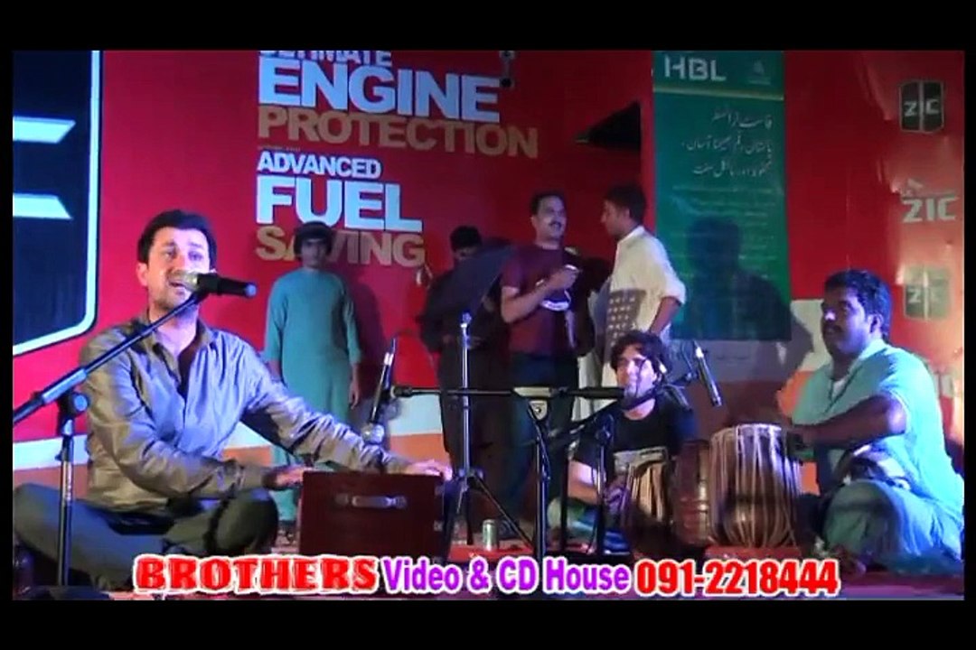 Gul Bashre Daga Gul  | Rahim Shah | Pashto New Song 2016 HD | Rahim Shah And Gul Panra