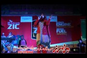 Rang Laram Khushbo Laram | Neelo Jan | Pashto New Song 2016 HD | Rahim Shah And Gul Panra