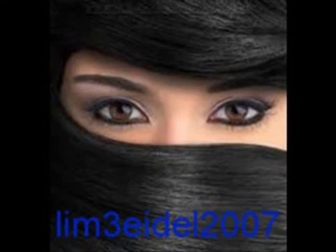 اغنية رائعة جدا (كاني مانبغيك) اداء سيدح من سمعها انا متاكدانه سيعيدها اكتر من مرة