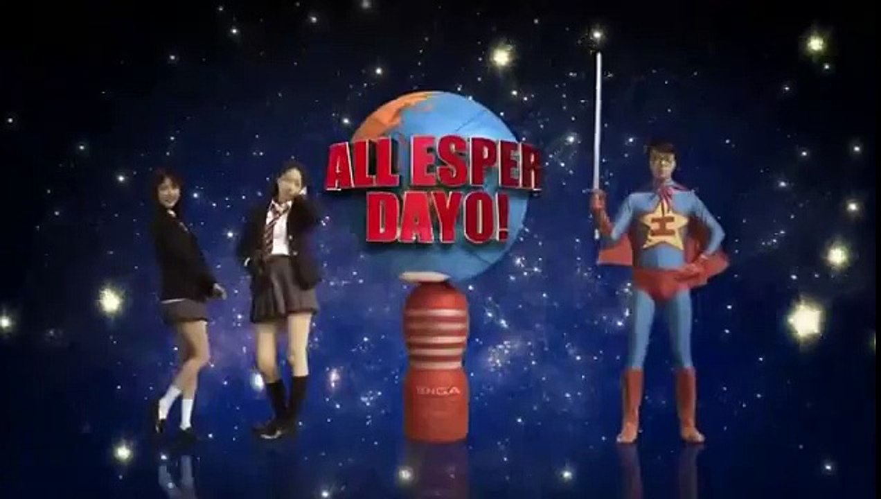 Minna! Esper Dayo! Cap 6 Pedro200HR