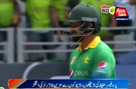 5 Sixes And 5 Fours, Muhammad Hafeez The Professor Scored 76 Runs
