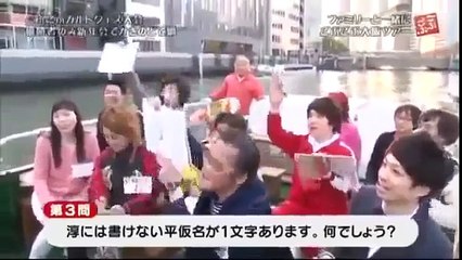 ごぶごぶ 1月19日 16 1 19 1 Video Dailymotion