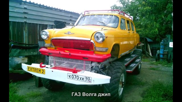 Нереально крутые самоделки на базе ГАЗ!