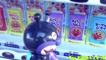 アンパンマン おもちゃアニメ アンパンマンの自販機❤ジュース Toy