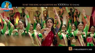 Sharatadin Full Video Song - Yoddha-Dev