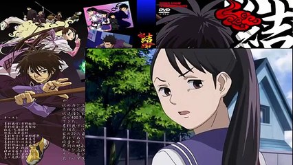 結界師 01 02「右腕の傷」 結界師 結界師 -