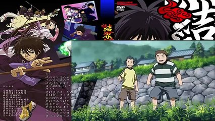 結界師 31「志志尾惊人的经历」 結界師 -