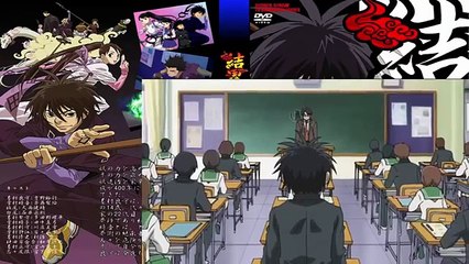 結界師 27「最高幹部十二人会」 結界師 -