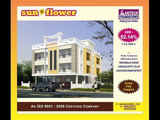 anitech foundations sun flower