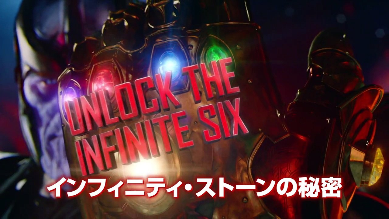 マーベル「アベンジャーズ／エイジ・オブ・ウルトロン」MovieNEX 笑いの絶えない舞台裏！