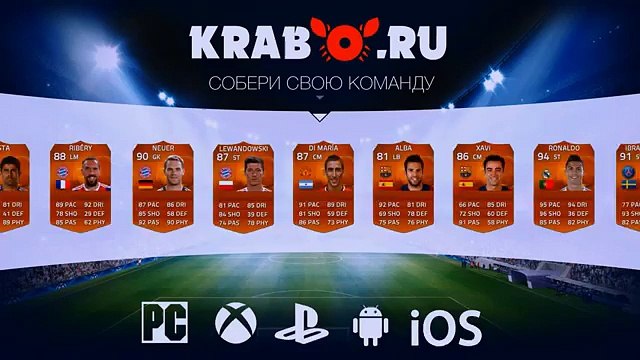 МЫСЛИ О ТРАНСФЕРАХ ► Карьера за Real Madrid [#15] | FIFA 16 (Latest Sport)