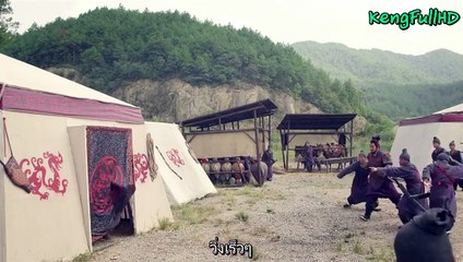 The Legend of Qin 2015 ตอนที่ 40 ซับไทย