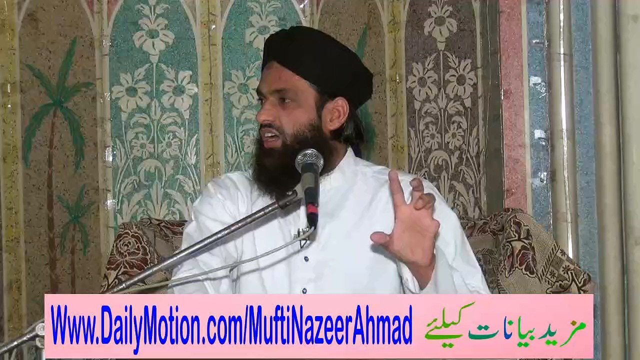 Sahaba Kay Gustakh Se Taluq Rakhny Ka Sharai Hukam1A of 2