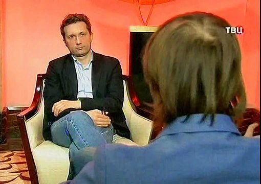 Айфон живет своей жизнью- он следит за вами!