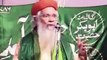 Bangla Waz { Islam} Boruna Tablighi jamaat Dr Zakir naik Tariq Jameel Zawalleen,Dhalleen.Jahannam