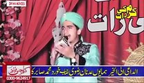 Farhan Ali Qadri - Maula Tu Rab Rehman - Punjabi Naat Sharif Pakistani