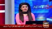 Ary News Headlines 19 January 2016 , PM Nawaz Sharif Talk To Media On Saudia And Iran Issue