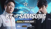 [H/L 2016.01.28] KT vs SAMSUNGGame 2 - RO1 l 롯데 꼬깔콘 LoL Champions Korea Spring 2016