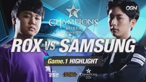 [H/L 2016.01.30] ROX vs SAMSUNG Game 1 - RO1 l 롯데 꼬깔콘 LoL Champions Korea Spring 2016