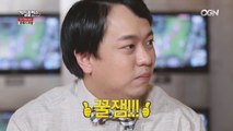 LOL과 하스스톤을 합쳤다? 클래시 로얄!/ G-Choice