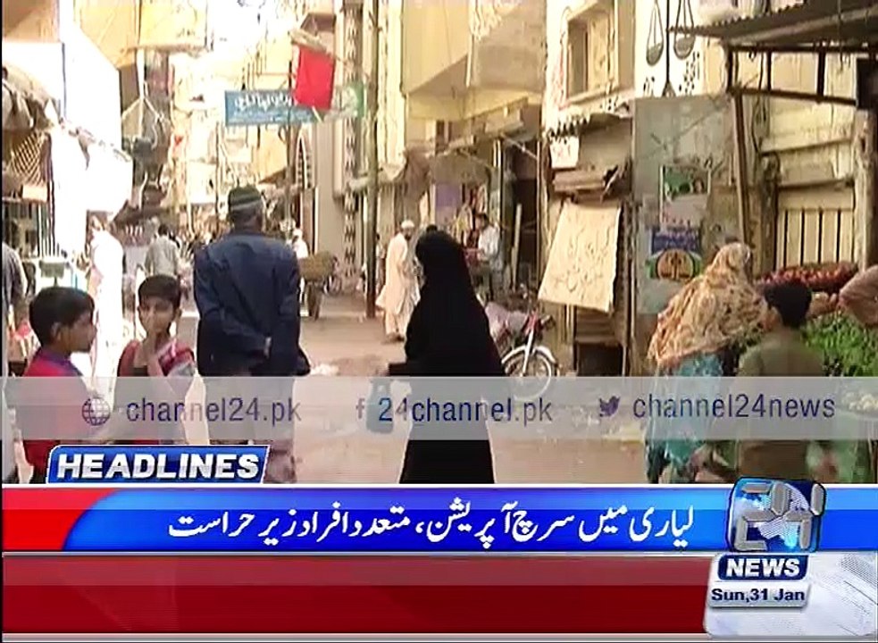 Headlines 10am 31st January 2016
