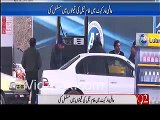 Petroleum Prices: Nawaz Sharif Ka Awam Se Mazaq