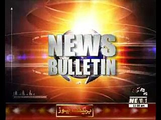 Waqtnews Headlines 11:00 AM 31 January 2016