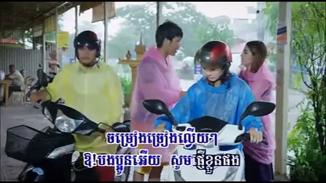 Buth seyha ► Besdong Nak Chomreang► បេះដូងអ្នកចម្រៀង​►RHM VCD 220