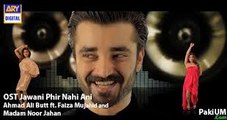 YEH JAWANI PHIR NAHI ANI FULL VIDEO SONG 720p ᴴᴰ JAWANI PHIR NAHI ANI_HD-720p
