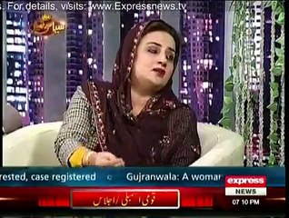 Wasi Shah stops Uzma Bukhari from calling Imran Khan a Traitor - Vidrail