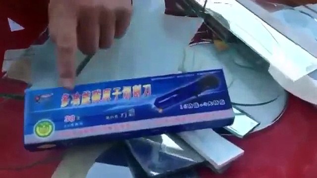 для хозяйственных людей