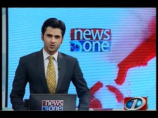 NewsONE Headlines 12PM, 31-January-2016