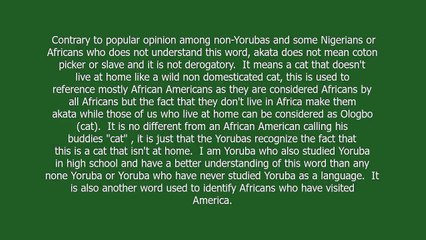 akata meaning and pronunciation