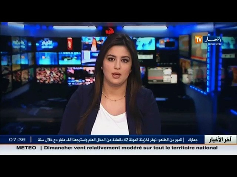 الجزائر وإيران توقعان على اتفاق عام لتعزيز التعاون الثنائي وإقامة شراكة تخدم البلدين
