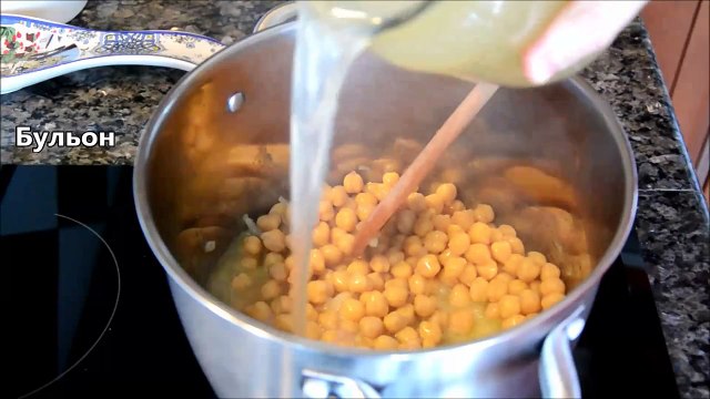 Нут со шпинатом и хек. Испанская кухня