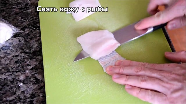 Рыбный пирог из слоеного теста