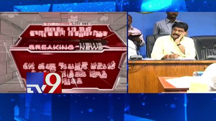 Ganta Srinivas releases DSC notification schedule