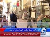 Headlines 12pm 31st January 2016