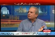 Javed Hashmi Apologizes to PTI Workers And Admits Imran Khan Was Right