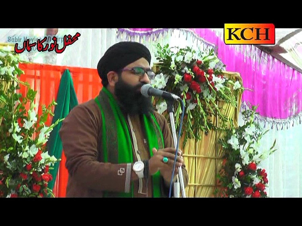 Sohna Ay ManMona Ay Amina Tera Laal || By Alhaj Shehzad  Haneef Madni