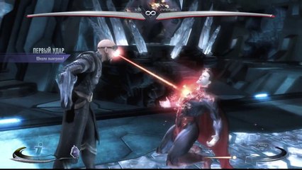 Injustice: Gods Among Us 【PS4】 - ✪ Zod Vs SuperMan ✪ | Classic Battles HD
