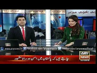 Headlines – 1300 – Sunday – 31 – Jan – 2016