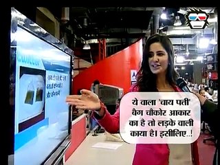 Katrina Kaif can't stop laughing over Salman Khan's funny tweets