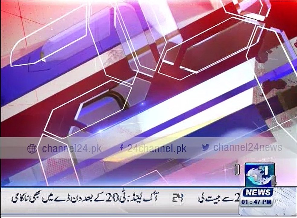 RAW agent arrested in Charsadda