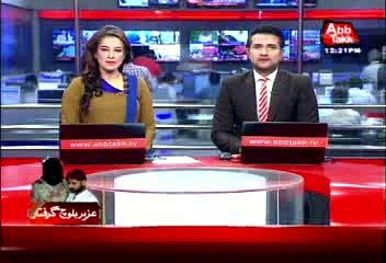 TURBAT: Four personnel injured in attack targeting security forces vehicle