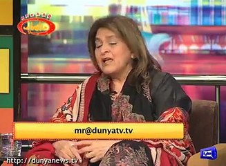 Why fouzia Qassori Prefer to join PTI among other parties???